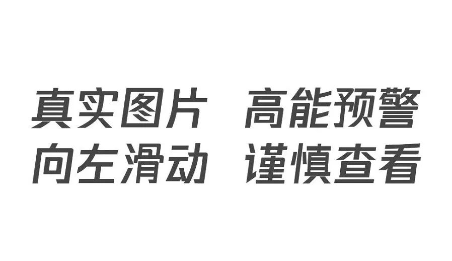 这个刷牙坏习惯，可能毁掉半口牙，但你可能每天都在做！