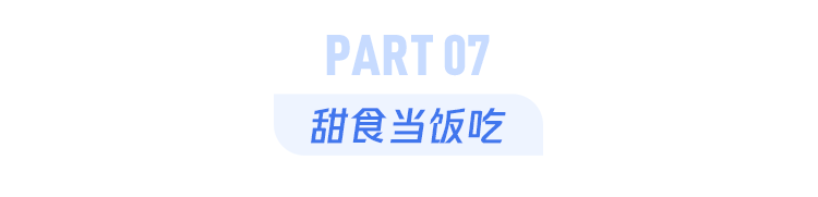 这个刷牙坏习惯，可能毁掉半口牙，但你可能每天都在做！