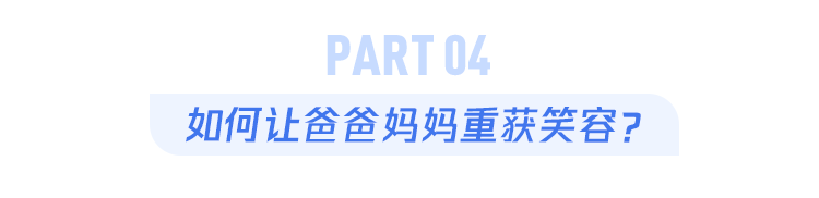 为什么年纪越大，脾气越怪？