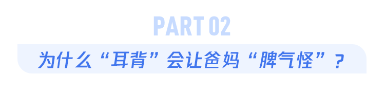 为什么年纪越大，脾气越怪？