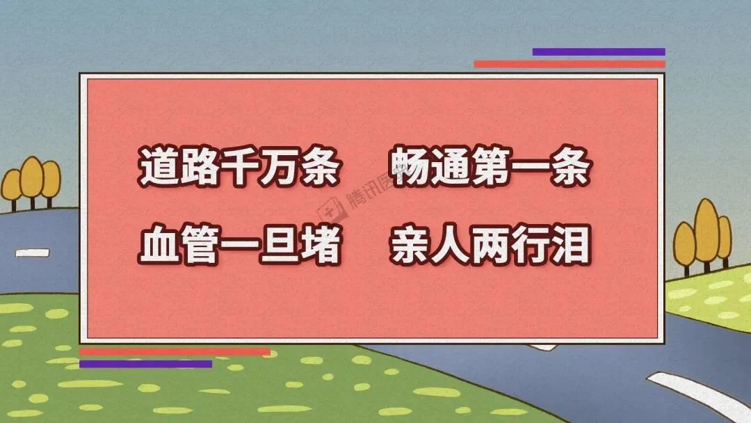 “最佳血压值”出炉？血压控制在这个数，心血管病、死亡风险大大降低！