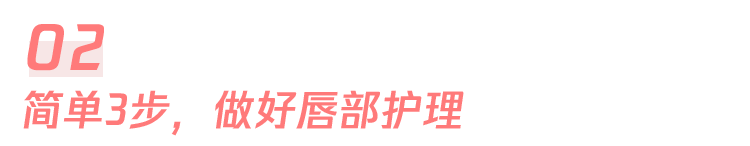 忽略脸上这个部位，当心没皱纹也显老！