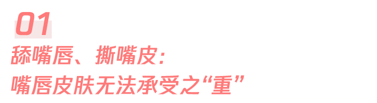 忽略脸上这个部位，当心没皱纹也显老！