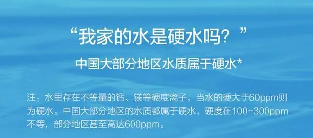 对头发最重要的营养是什么？掉头发的快进来，看完终于明白了...