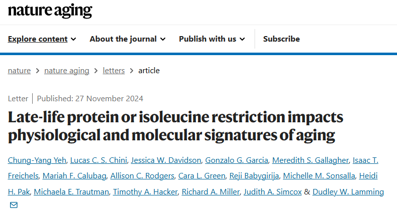 Nature Aging：无需少吃，仅限制这种氨基酸，就能减缓衰老，即使是在晚年