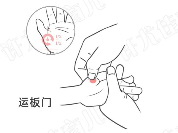 芒种暑气生、湿气重！1碗糖水及时喝，孩子安然度夏