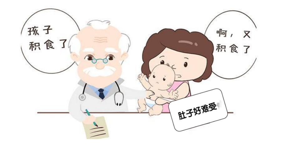 【科普】孩子又双叒叕积食了？学会这招帮助辨别