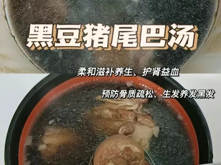 “十人九腰痛”，秋天多喝这3汤，一周喝2次，补肾益气精神足！