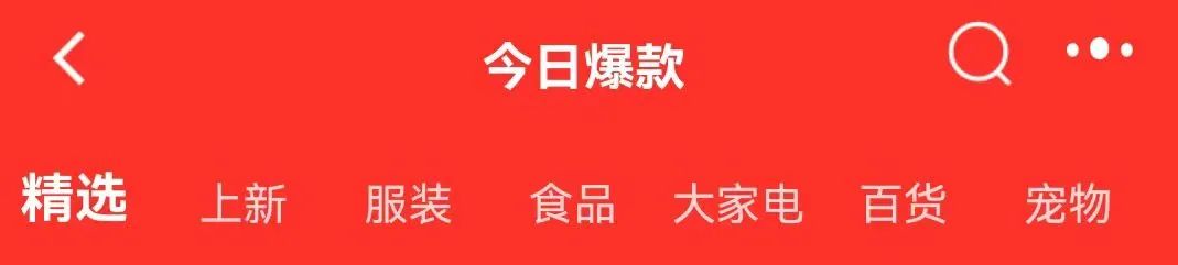 从多巴胺到美拉德，你知道颜色背后的心理学吗？