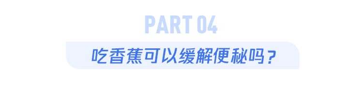 便秘3天，衰老3岁？医生：真的！但这样做能避免