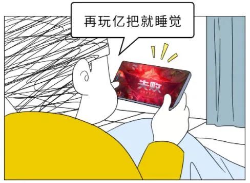 还敢熬夜吗？熬夜带来的这些伤害，都是完全不可逆的！