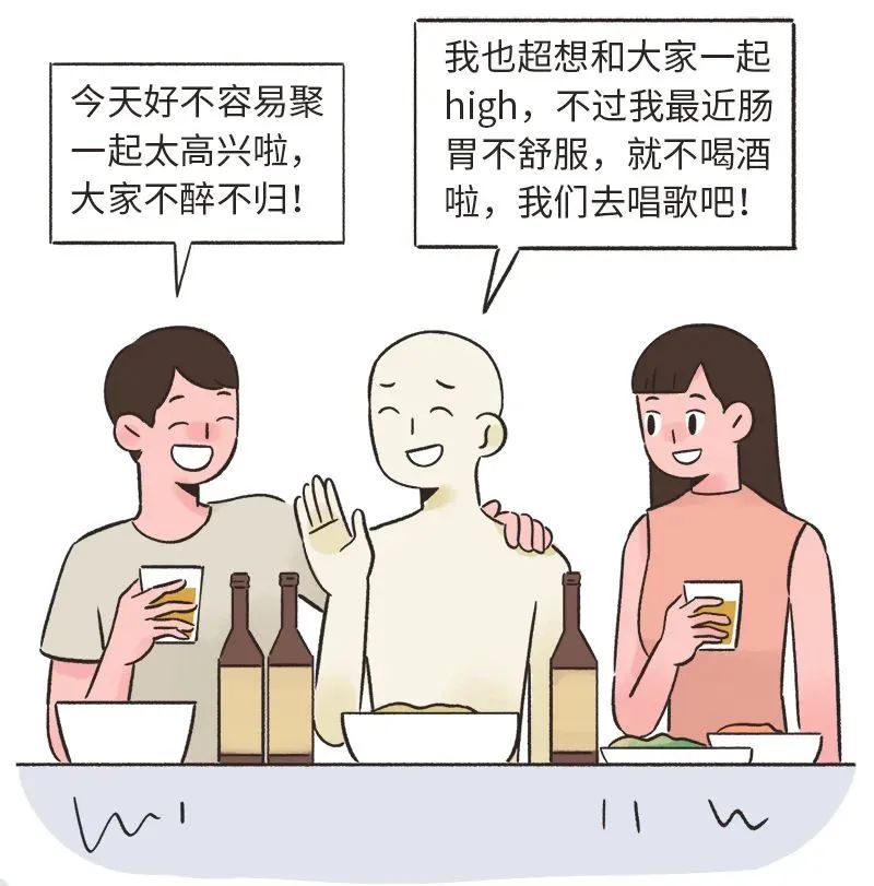 睡不好？体态差？你和你的身体可能失联了