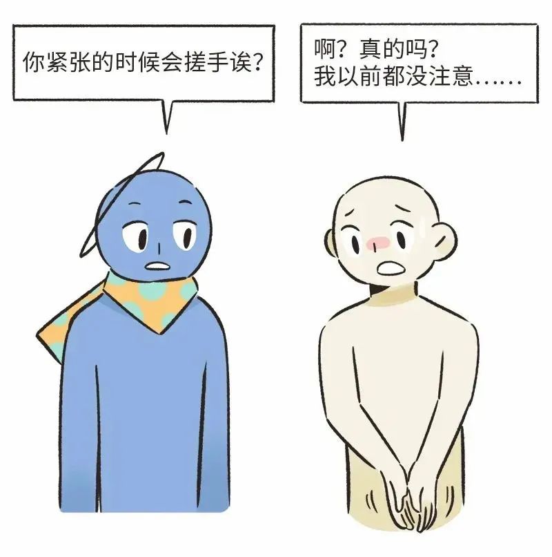 睡不好？体态差？你和你的身体可能失联了